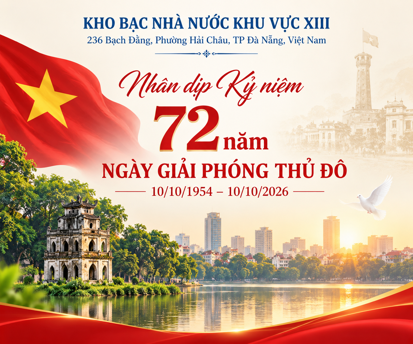 Kho bạc