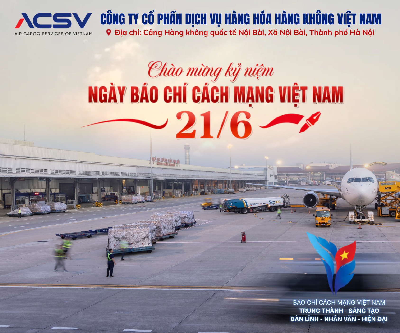 Cảng Hàng không