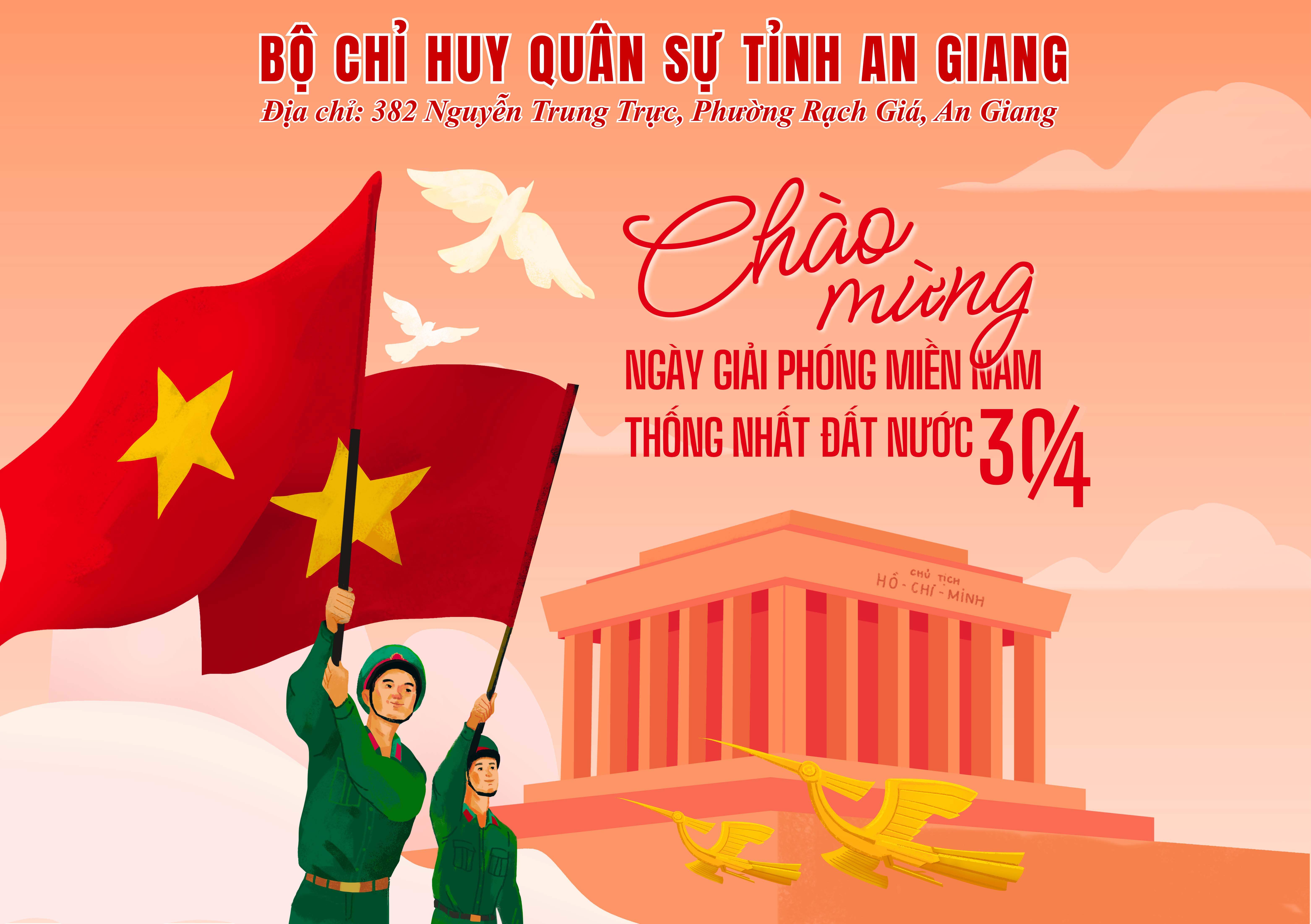 Bộ Chỉ huy