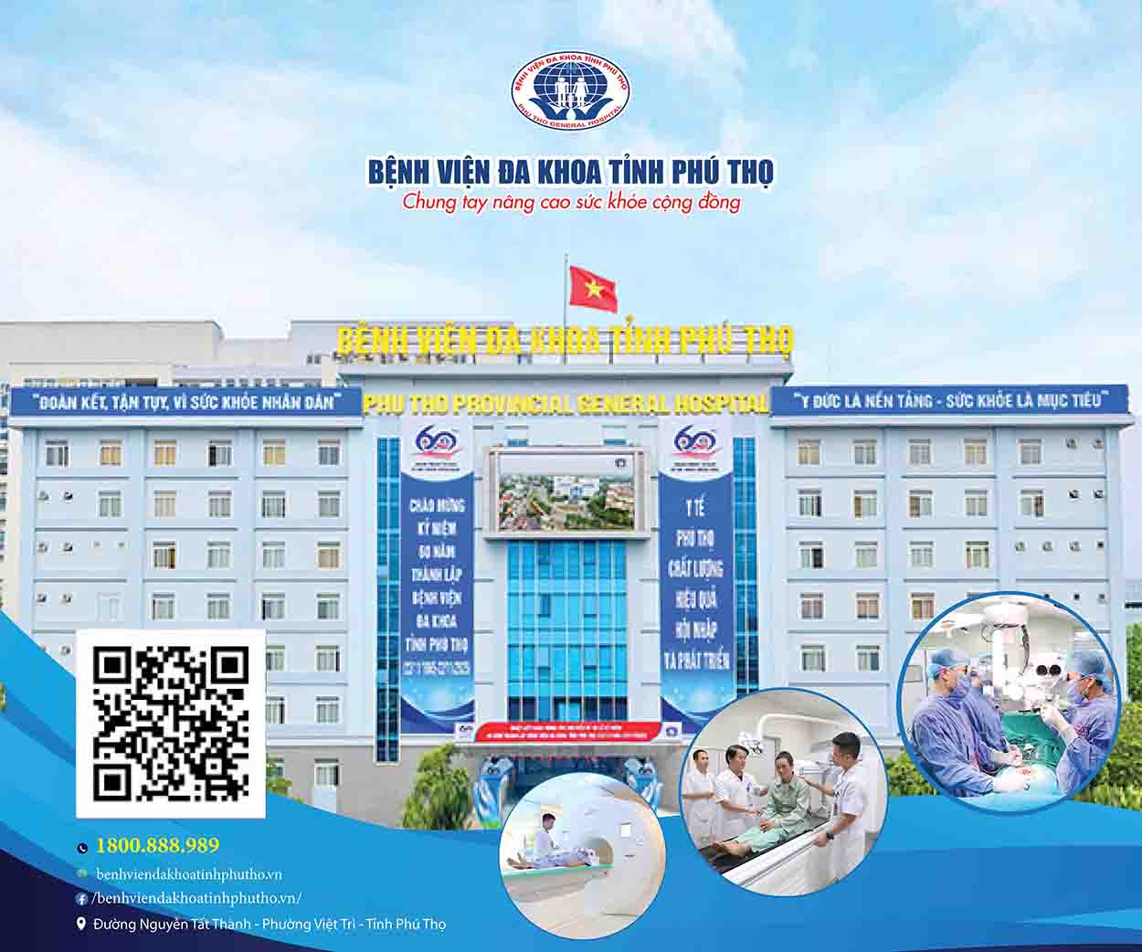 Đa khoa Phú Thọ