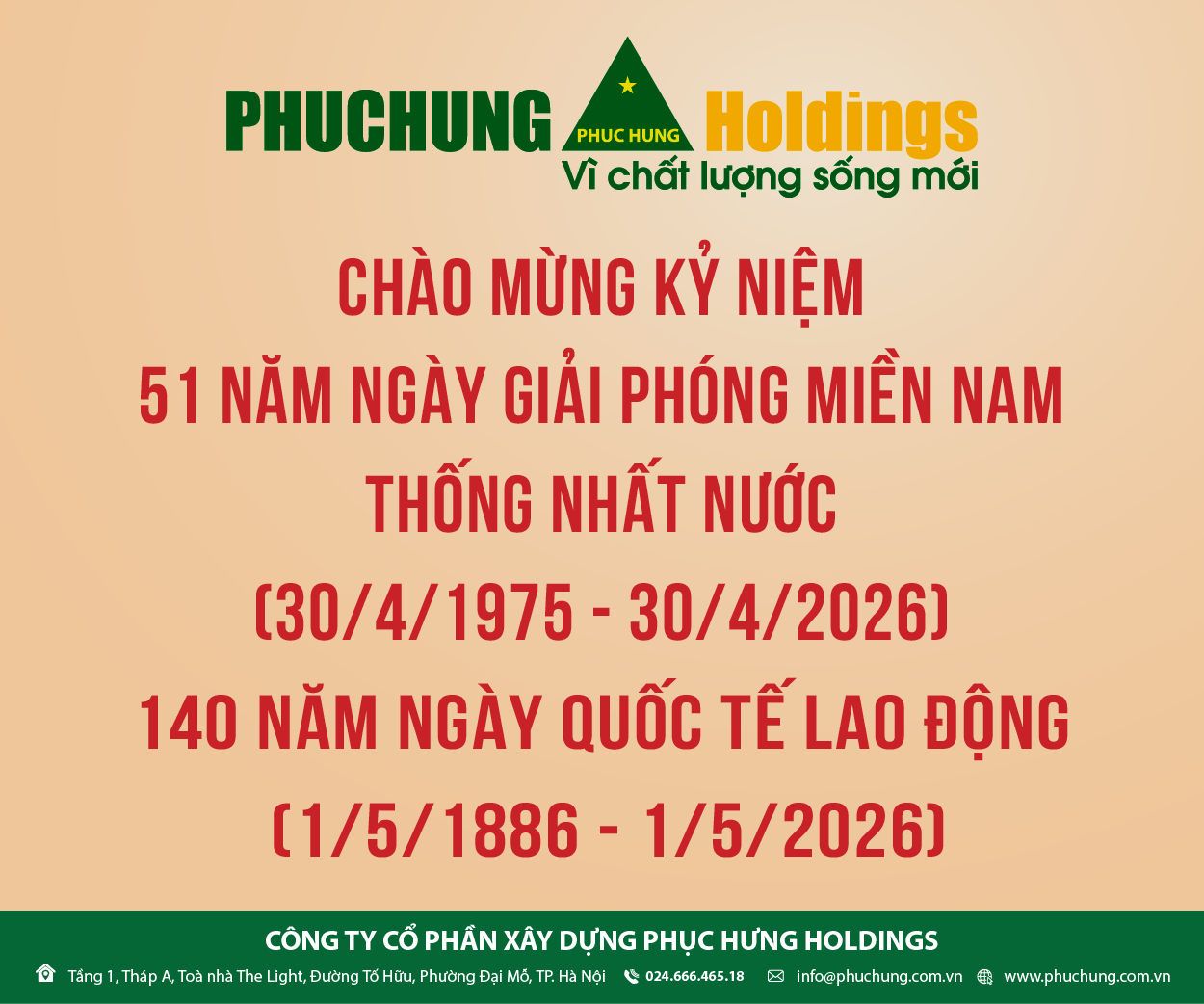  Phục Hưng Holdings