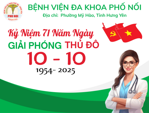 BỆNH VIỆN PHỐ NÚI