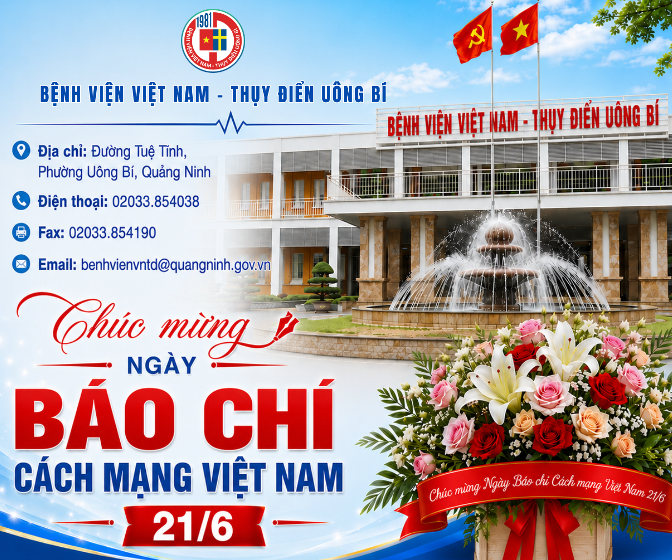 Bệnh viện Việt Nam – Thụy Điển 
